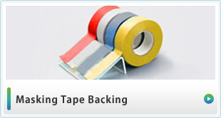 Masking Tape Backing